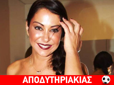 Πώς βρέθηκε η Ασλανίδου στο Voice